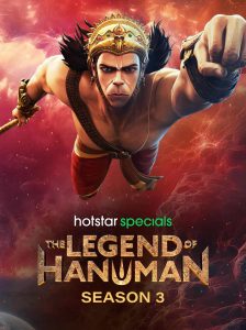 The Legend of Hanuman 2024 season 3 in Hindi ALL EP Full Movie